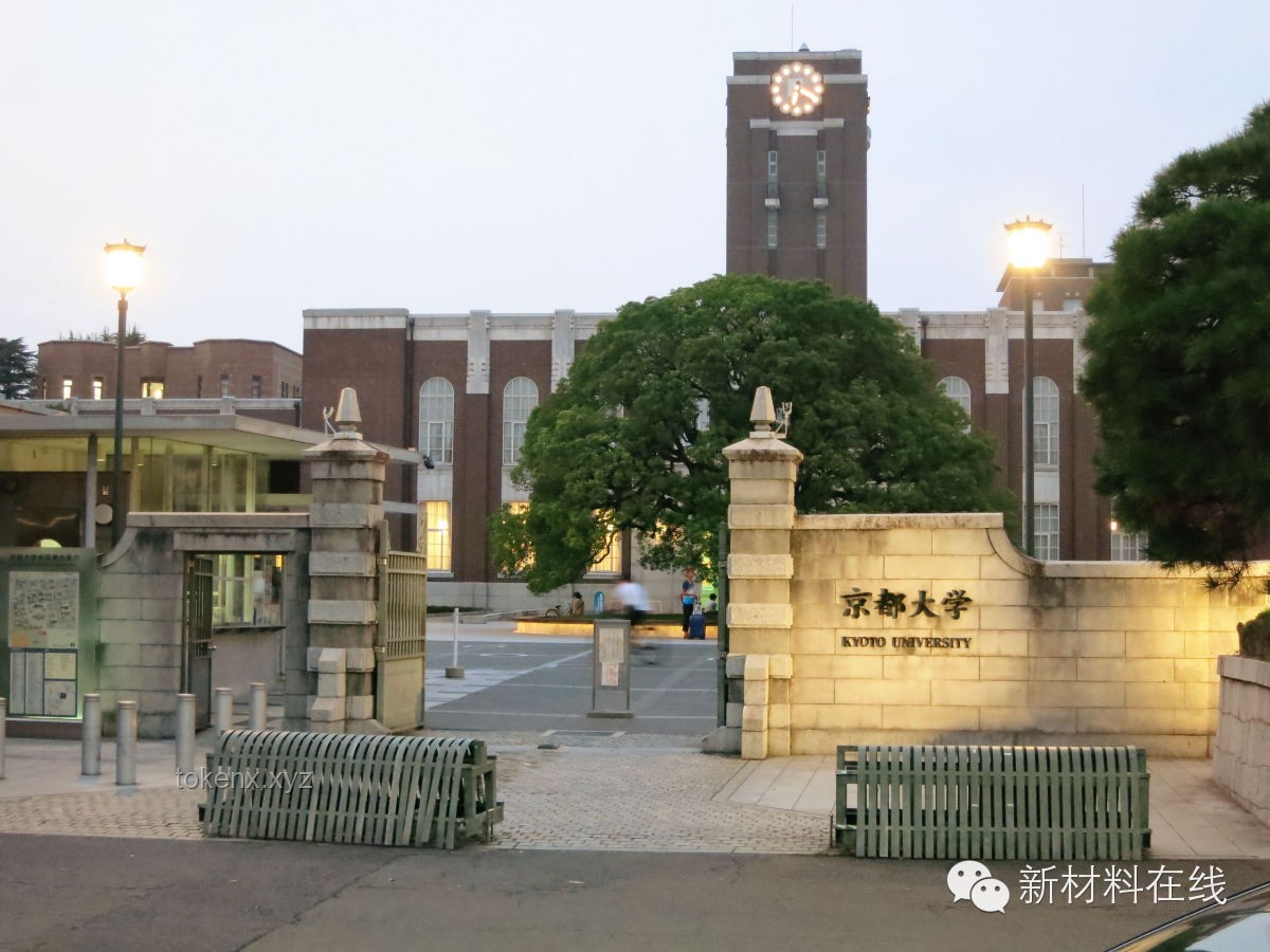 日本顶尖理工科入学趋势预测：京都大学数据科学、东京大学情报理工CS、东京大学复杂理工前景展望
